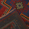 Tribal Baloch Rug 2' 6 x 4' 5 (ft) - No. W13553