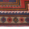 Handmade Baluchi Rug 2' 9 x 4' 6 (ft) - No. W13661