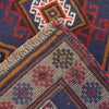 Handmade Baluchi Rug 2' 9 x 4' 6 (ft) - No. W13661