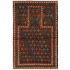 Islamic Prayer Rug 2' 7" x 4' 1" (ft) - No. W13799