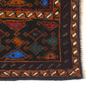 Islamic Prayer Rug 2' 7" x 4' 1" (ft) - No. W13799