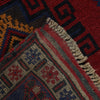 Handmade Baluchi Rug 2' 4 x 4' 2 (ft) - No. W14758