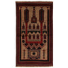 Beige Color Baluchi Rug 2' 7 x 4' 4 (ft) - No. W14760