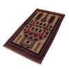 Beige Color Baluchi Rug 2' 7 x 4' 4 (ft) - No. W14760