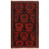 Tribal Baloch Rug 3' 2 x 5' 3 (ft) - No. W14923