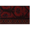 Tribal Baloch Rug 3' 2 x 5' 3 (ft) - No. W14923