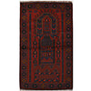 Tribal Baloch Rug 2' 8 x 4' 8 (ft) - No. W14925