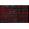 Tribal Baloch Rug 2' 8 x 4' 8 (ft) - No. W14925