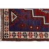 Tribal Baloch Rug 2' 7 x 4' 3 (ft) - No. W14932