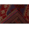 Handmade Baluchi Rug 2' 8 x 4' 6 (ft) - No. W14937