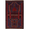 Baluchi Small Size Rug 2' 8 x 4' 4 (ft) - No. W14959