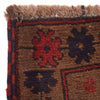 Brown Color Prayer Rug 2' 11" x 4' 9" (ft) - No. W15024