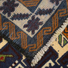 Baluch Small Size Rug 2' 9" x 4' 2" (ft) - No. W15027