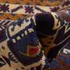 Baluch Small Size Rug 2' 9" x 4' 2" (ft) - No. W15027