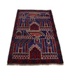 Fine Quality Prayer Rug 3' 1" x 4' 11" (ft) - No. W15028