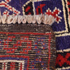 Fine Quality Prayer Rug 3' 1" x 4' 11" (ft) - No. W15028