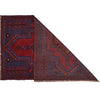 Tribal Baloch Rug 2' 9 x 4' 5 (ft) - No. W15041