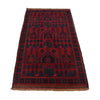 Prayer Mat 3' 1" x 5' 1" (ft) - No. W15045