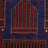 Prayer Rug 3' 0" x 4' 9" (ft) - No. W15051