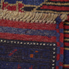 Prayer Rug 3' 0" x 4' 9" (ft) - No. W15051