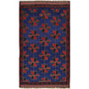 Royal Blue Baluchi Rug 3' 0 x 4' 9 (ft) - No. W15056