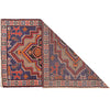 Handmade Baluchi Rug 2' 9 x 4' 6 (ft) - No. W15064