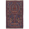 Hand Knotted Baluchi Rug 2' 8 x 4' 6 (ft) - No. W15084