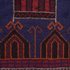 Multi-Color Prayer Rug 3' 0" x 4' 8" (ft) - No. W15085