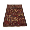 Small Prayer Rug 2' 10" x 4' 5" (ft) - No. W15093