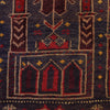 Handmade Jaye Namaz 2' 11" x 4' 3" (ft) - No. W15127