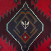 Red Color Baluchi Rug 2' 9" x 4' 3" (ft) - No. W15153