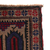 Fine Quality Prayer Rug 2' 9" x 4' 9" (ft) - No. W15196