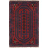 Red Color Baluchi Rug 2' 9 x 4' 6 (ft) - No. W15213