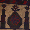 Small Prayer Rug 3' 1" x 4' 6" (ft) - No. W15230