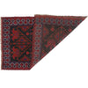 Baluch Small Size Rug 3' 0 x 4' 6 (ft) - No. W15232