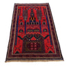 Islamic Prayer Rug 3' 1" x 4' 7" (ft) - No. W15237