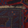 Multi-Color Prayer Rug 3' 0" x 4' 8" (ft) - No. W15241