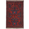 Tribal Baloch Rug 2' 9 x 4' 6 (ft) - No. W15251