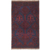 Traditional Baloch Rug 2' 9 x 4' 7 (ft) - No. W15254