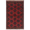 Tribal Baloch Rug 3' 0 x 4' 7 (ft) - No. W15258