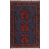 Blue Color Baluchi Rug 2' 6 x 4' 3 (ft) - No. W15259