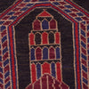 Prayer Rug 2' 10" x 4' 4" (ft) - No. W15284