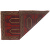 Tribal Baloch Rug 2' 8 x 4' 6 (ft) - No. W15323