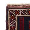 Small Prayer Rug 2' 9" x 5' 0" (ft) - No. W15507