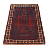 Jai Namaz 2' 11" x 4' 5" (ft) - No. W15508