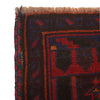 Fine Quality Prayer Rug 2' 8" x 4' 5" (ft) - No. W15510