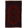 Red Color Baluchi Rug 2' 6 x 4' 3 (ft) - No. W15522