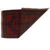 Tribal Baloch Rug 2' 7 x 4' 6 (ft) - No. W15619