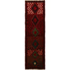 Hand Knotted Baluchi Runner 2' 5 x 9' 2 (ft) - No. W16723