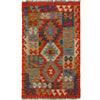 Handmade Vegetable Kilim 2' 6 x 4' 0 (ft) - No. W16785